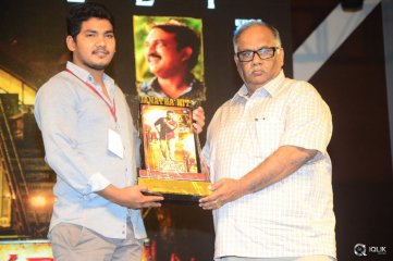 Janatha Garage Movie Success Celebrations